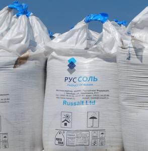 Противоморозные добавки для строительства и ЖКХ