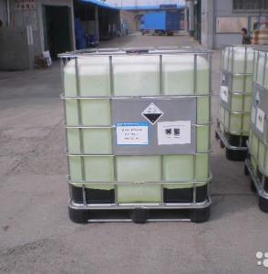 Сырье для пищевой промышленности