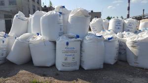 Пищевая соль в мешках