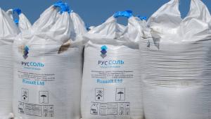 Соль техническая в мешках